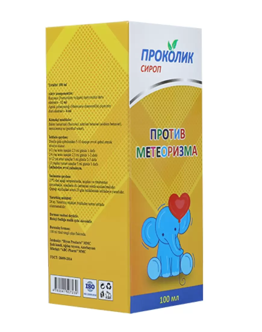 Prokolik (Procolic) sirop