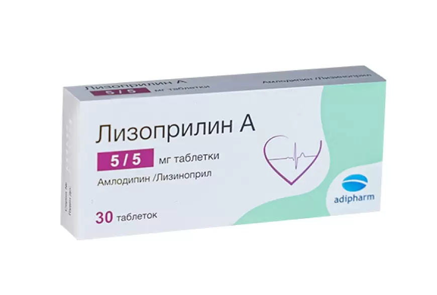 Lizoprilin A