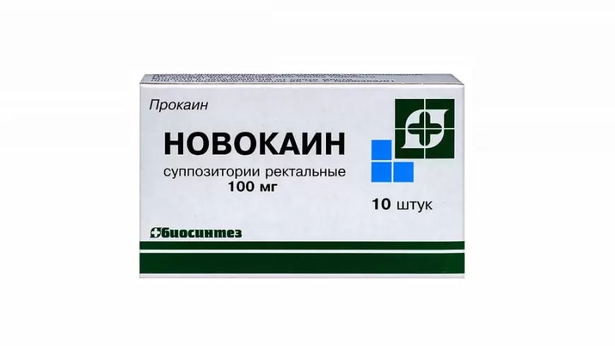 Novokain (Novocaine) nə üçündür? istifadə qaydası necədir?