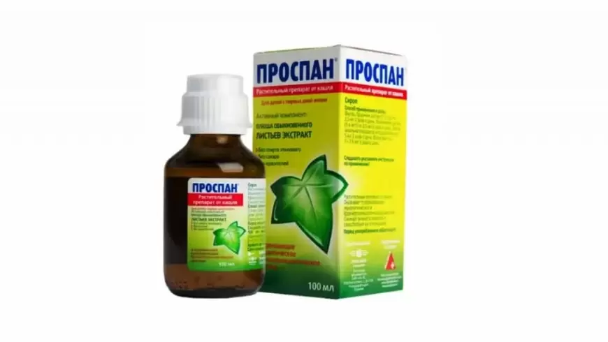 Prospan sirop nə üçündür? Prospan sirop qiyməti və istifadə qaydası