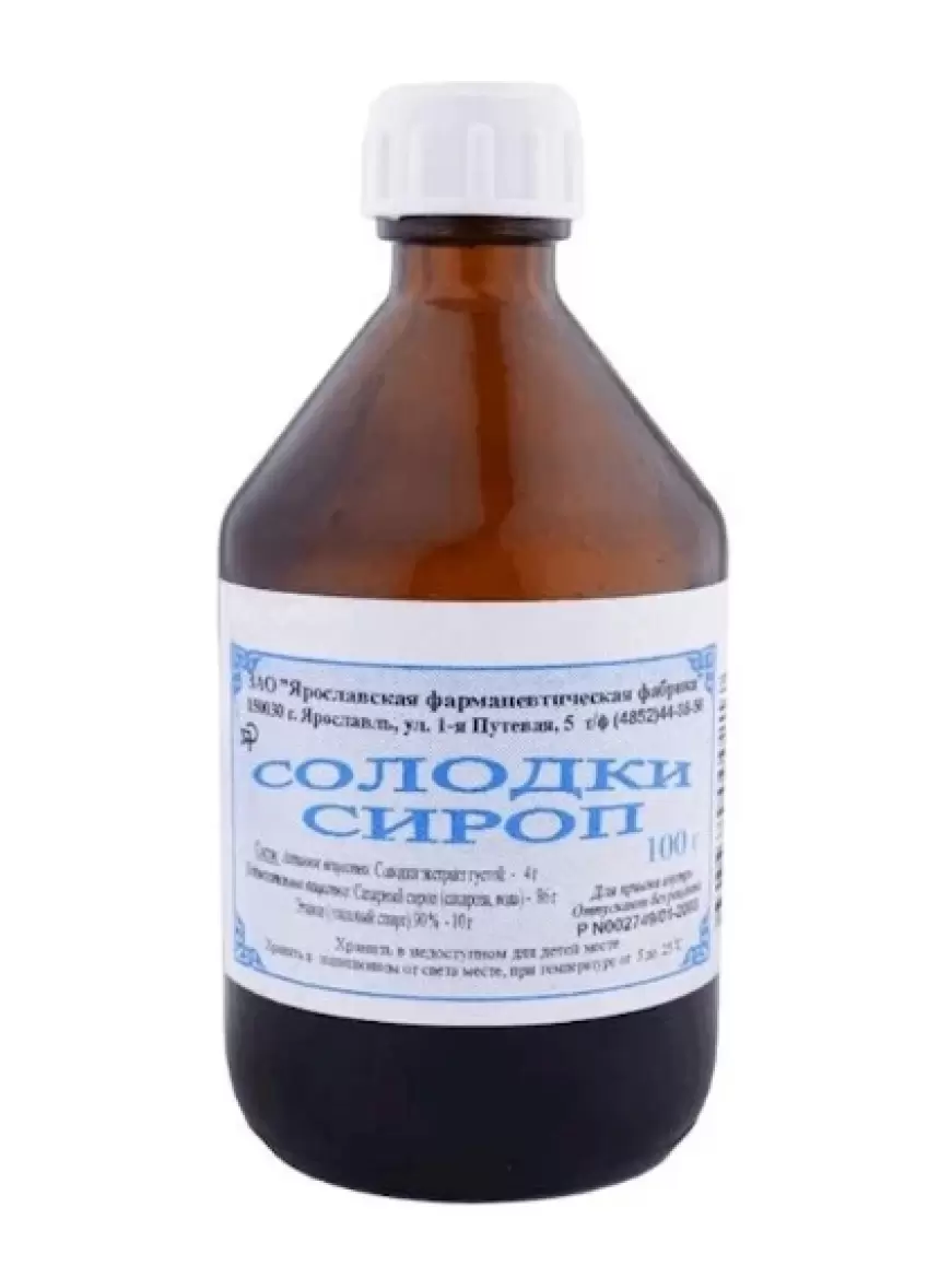 Solodki sirop nədir? nə üçündür?