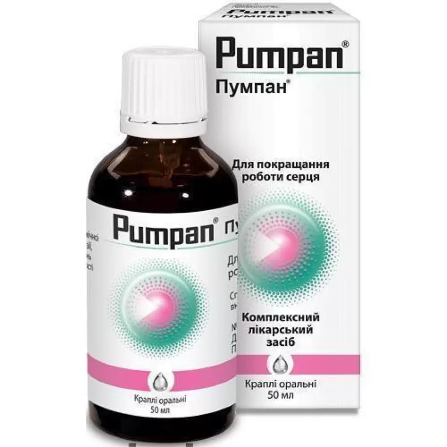 Pumpan damcı nə üçündür? tərkibi və qiyməti