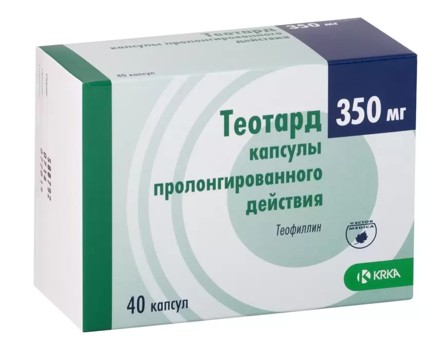 Teotard 350 mq nə üçündür?