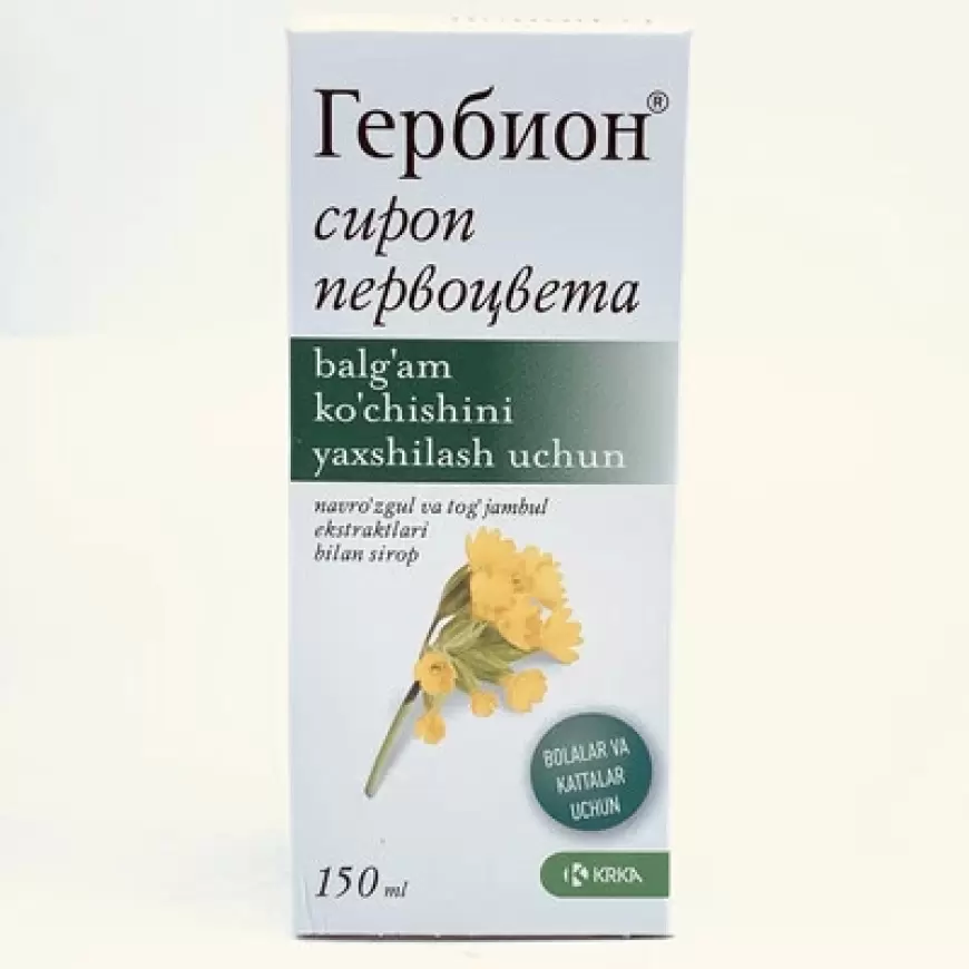 Herbion sirop novruzgülü haqqında məlumat