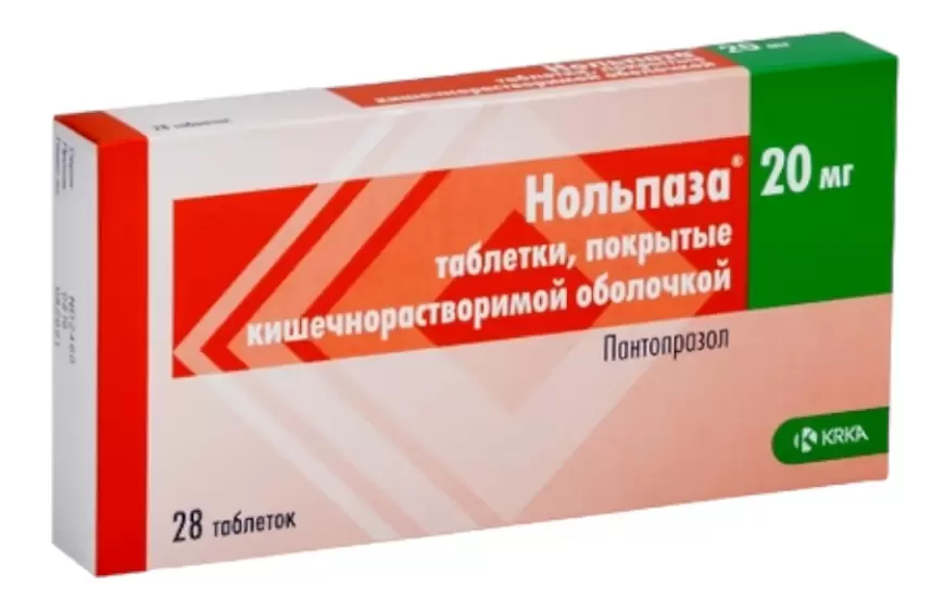 Nolpaza 20 mg nədir? nə üçündür?