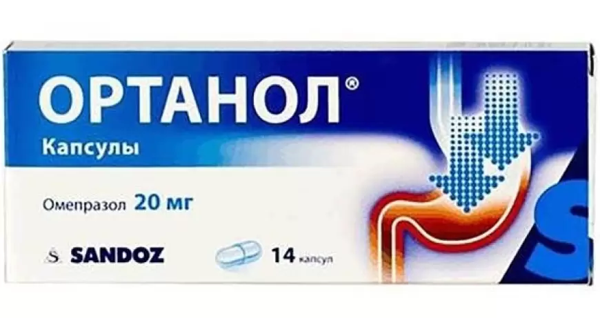 Ortanol 20 mq haqqında məlumat