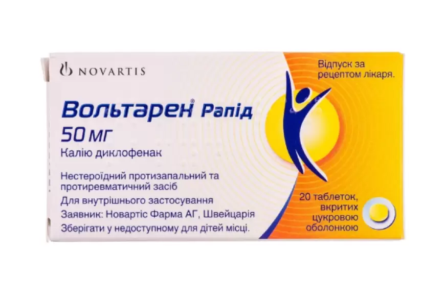 Voltaren rapid istifadə qaydası necədir?