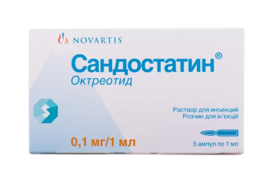 Sandostatin ampula nə üçündür? istifadə qaydası necədir?