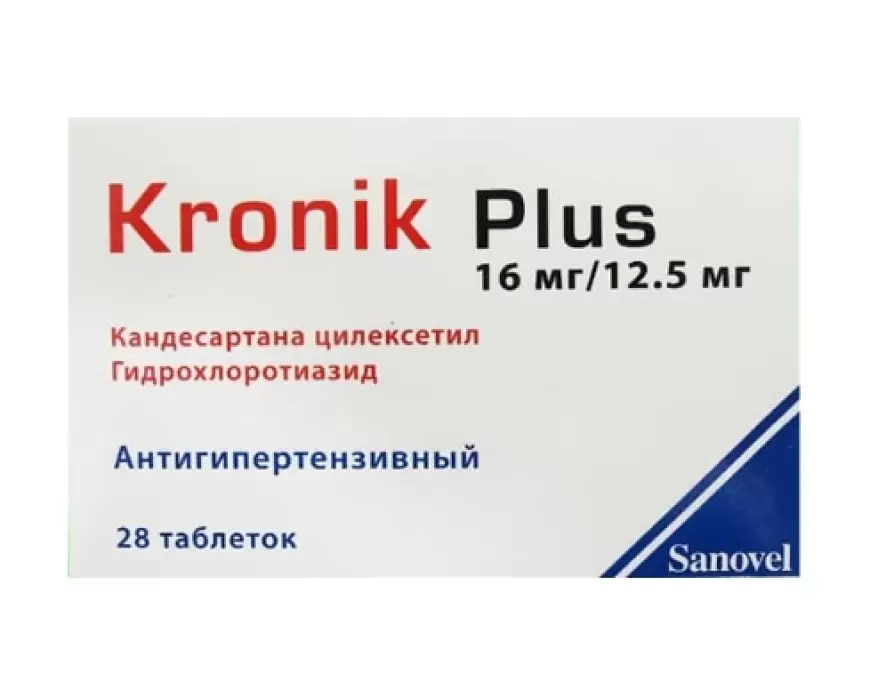 Kronik plus nədir? nə üçündür?