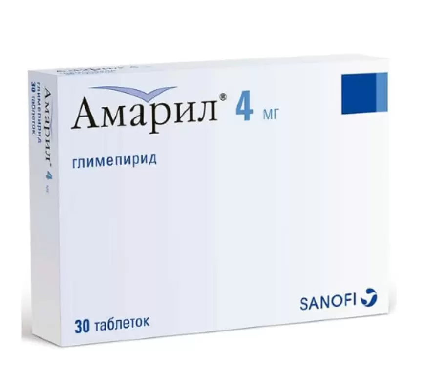 Amaril 4 mq nədir? nə üçündür?