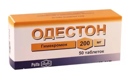 Odeston tabletka nədir? nə üçündür?