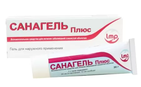 Sanagel plus gel nə üçündür? istifadə qaydası necədir?