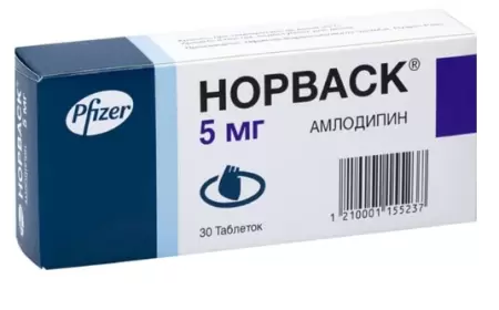 Norvask 5 mq haqqında məlumat