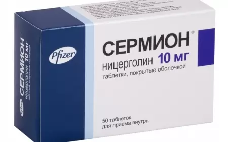 Sermion 10 mq istifadə qaydası necədir?