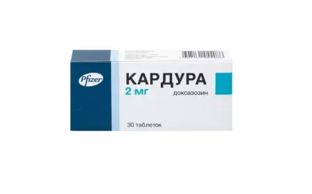 Kardura 2 mq nə üçündür? istifadə qaydası necədir?