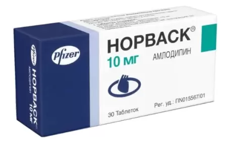 Norvask 10 mq istifadə qaydası necədir?