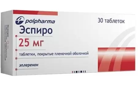 Espiro 25 mq haqqında məlumat