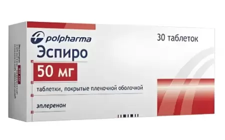 Espiro 50 mq istifadə qaydası necədir?