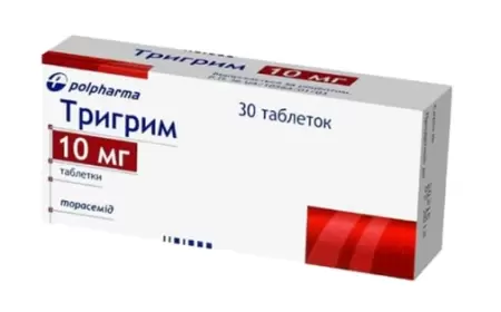 Triqrim 10 mq haqqında məlumat