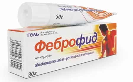 Febrofid gel nə üçündür? istifadə qaydası necədir?