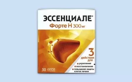 Essentiale forte nə üçündür? İstifadə qaydası necədir?