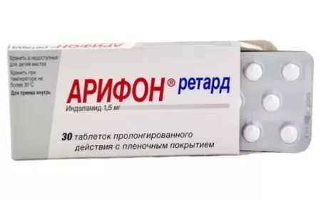 Arifon retard 1.5 mq nə üçündür?