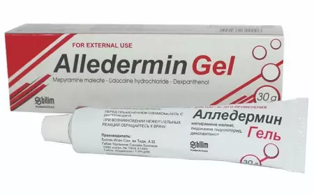 Alledermin gel nə üçündür?