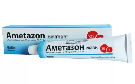 Ametazon maz nə üçündür? istifadə qaydası necədir?