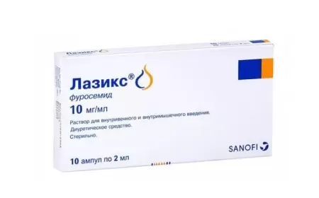 Laziks iynəsi nə üçündür?