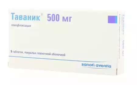 Tavanik 500 mq istifadə qaydası necədir?