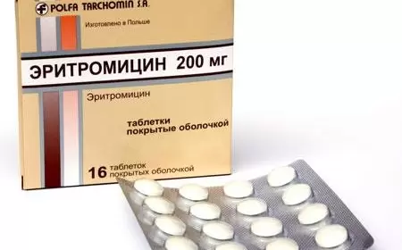 Eritromisin tablet 200 mq haqqında məlumat