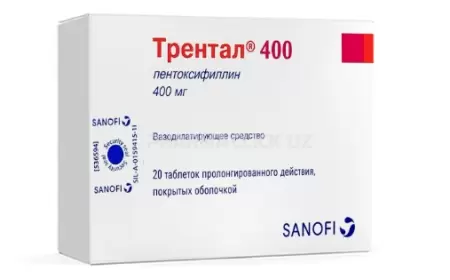 Trental 400 mq nə üçündür?