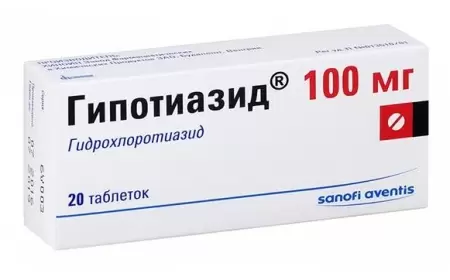 Hipotiazid nə üçündür? istifadə qaydası necədir?