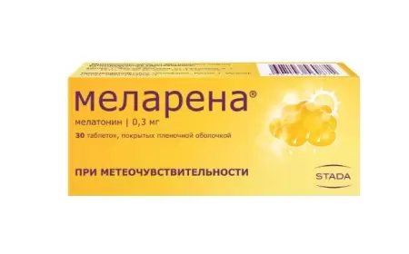 Melarena tablet  nə üçündür?