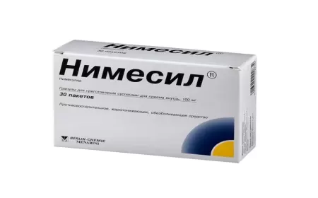 Nimesil nə üçündür? istifadə qaydası necədir?