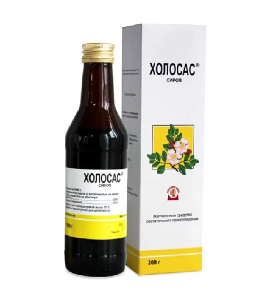 Xolosas sirop haqqında məlumat