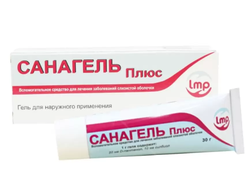 Sanagel plus gel nə üçündür? istifadə qaydası necədir?