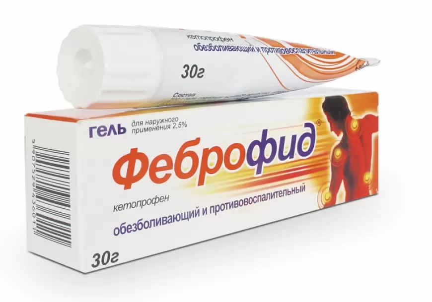 Febrofid gel nə üçündür? istifadə qaydası necədir?