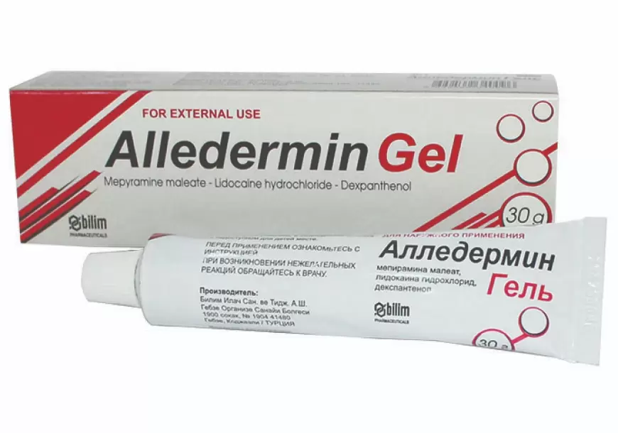 Alledermin gel nə üçündür?