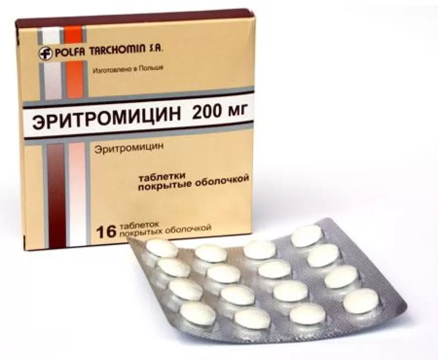 Eritromisin tablet 200 mq haqqında məlumat