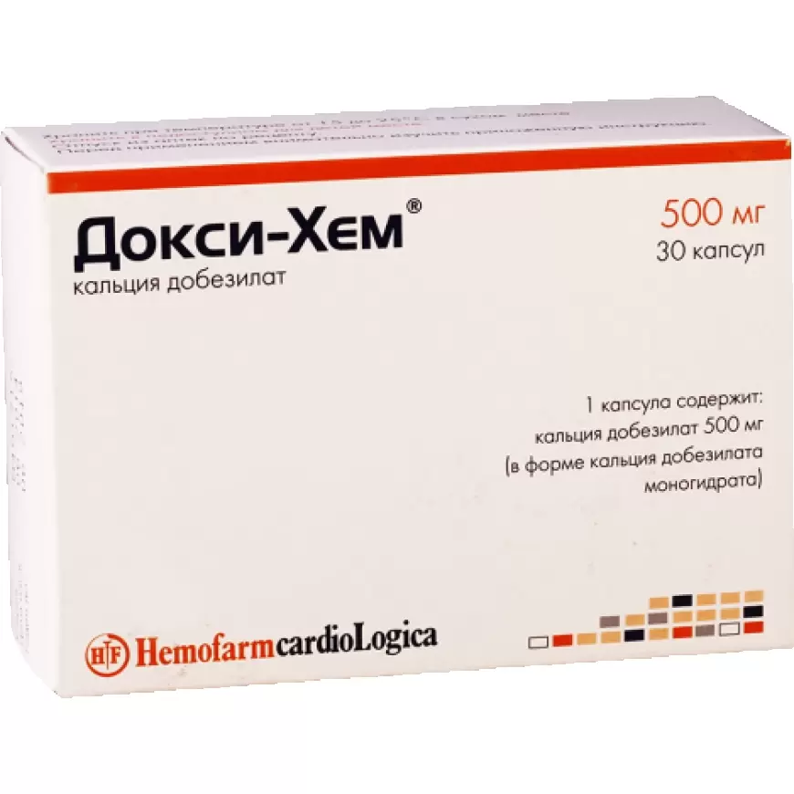 Doksi Xem 500 mq nə üçündür?