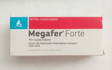 Meqafer forte nə üçündür? istifadə qaydası necədir?