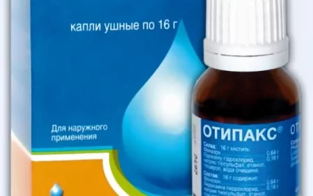 Otipax (Otipaks) qiyməti və istifadə qaydası necədir?