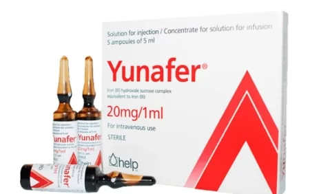 Yunafer ampula nə üçündür?