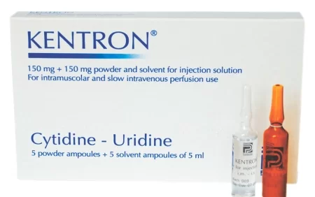 Kentron ampul nə üçündür?