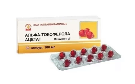 Alfa-tokoferol asetat (E vitamini) nə üçündür?