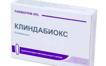 Klindabioks şam qiyməti və haqqında məlumat