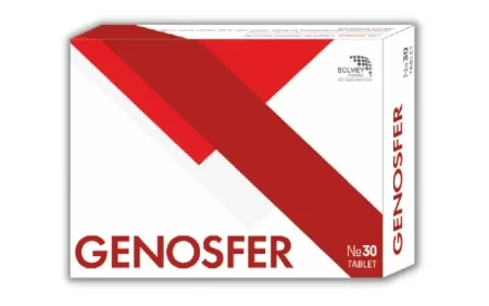 Genosfer nə üçündür? istifadə qaydası necədir?