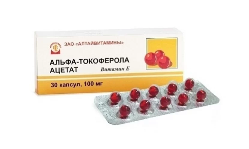 Alfa-tokoferol asetat (E vitamini) nə üçündür?