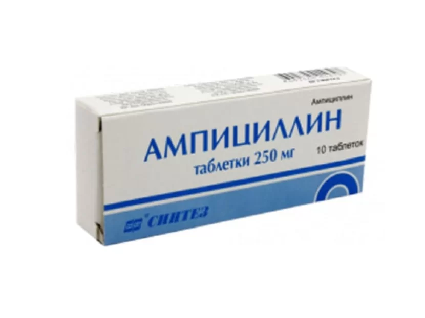 Ampisillin tablet nə üçündür?